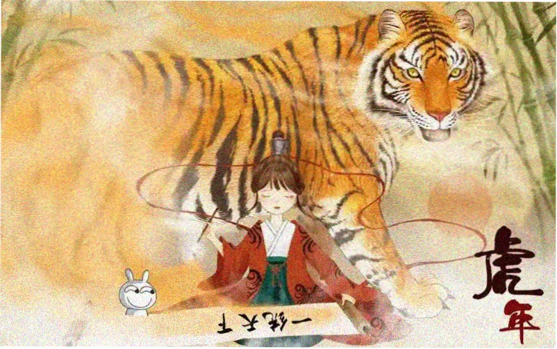 龙珠超漫画力量大会篇焦点推荐图